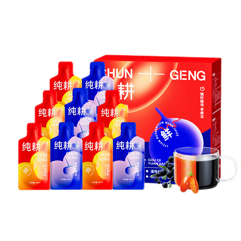 ���ڲ���������������ԭ��֭��������ͷ������ˮ���ԭ֭Һ�ຣ�����ԭ֭ ������ԭ�� 300ml*3�� 39.89Ԫ