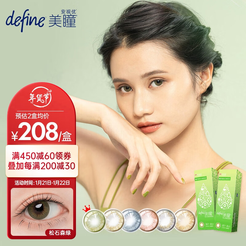 解锁黄金价格走势,掌握投资先机