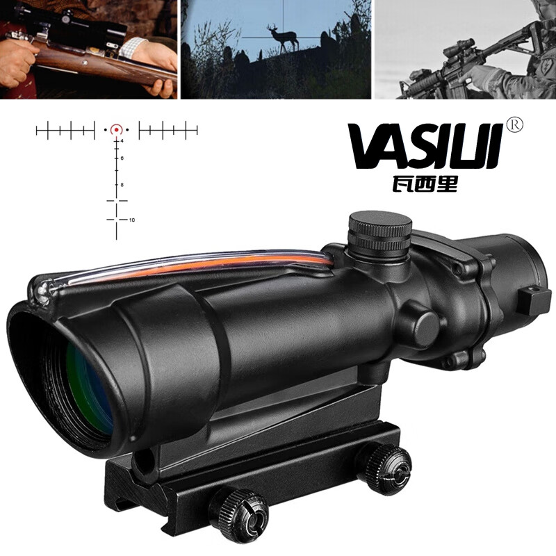 5x35短款定倍小海螺红光纤高抗震高清晰光学20mm导轨5倍瞄准器