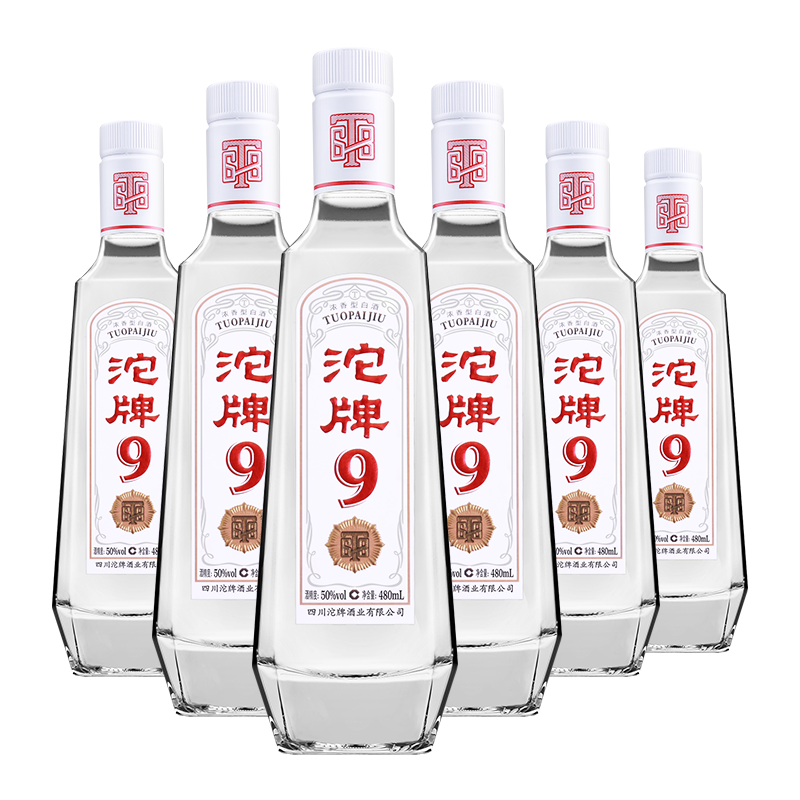 舍得【官方授权】沱牌舍得 沱牌酒 50度 浓香型白酒 沱牌9 T68 50度 480mL 6瓶