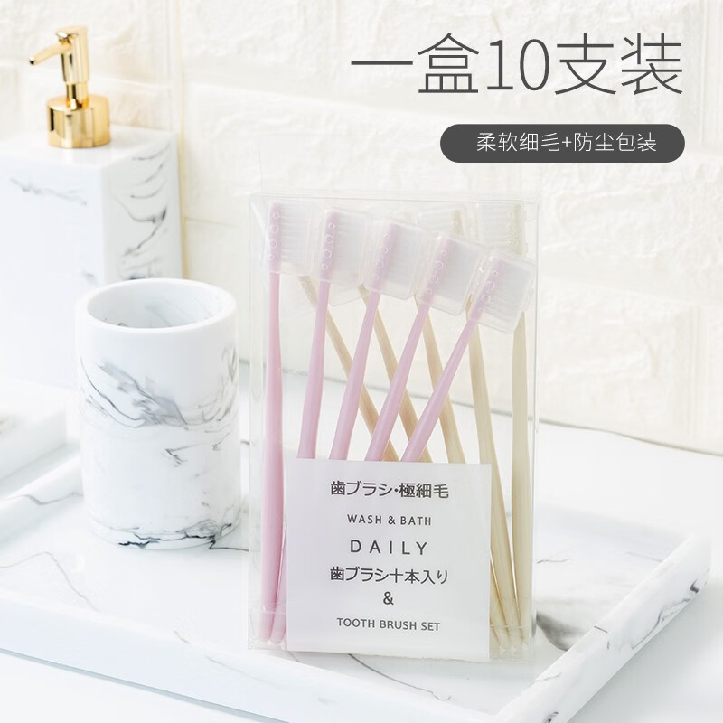 CROSSINGDAYS浴室用品价格走势分析及推荐|浴室用品京东商品历史价格查询