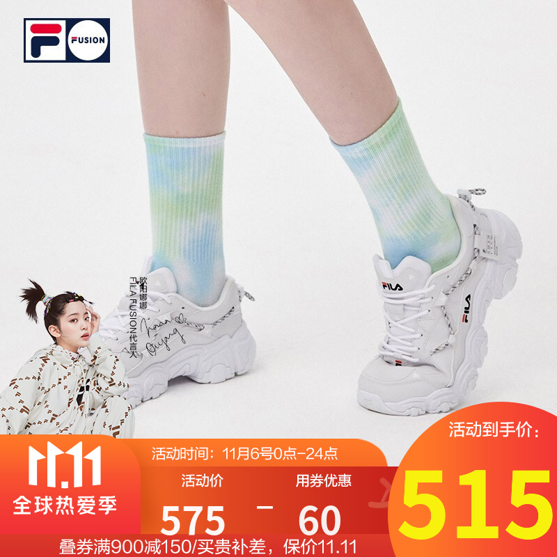 fila fusion斐乐明星同款女鞋猫爪鞋老爹鞋2021春新款