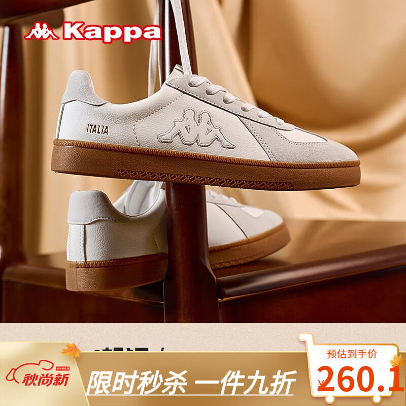KAPPA卡帕男鞋2023秋季新款德训鞋子男款休闲小白鞋轻便软底运动鞋板鞋 鹭羽白/象牙白 42怎么样,好用不?