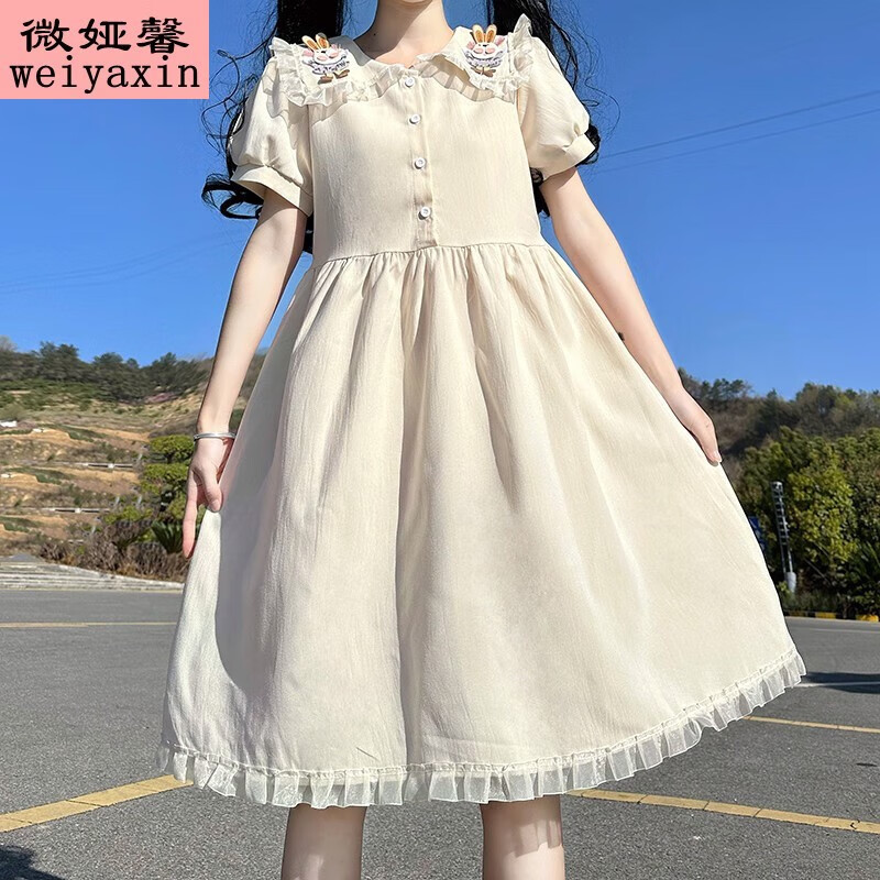 夏季新款初中高中学生甜美日系小清新裙子 杏色(夏天穿搭 女孩 漂亮