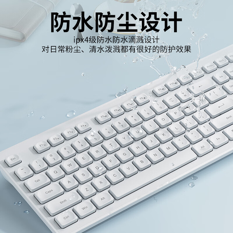 秋坤轻薄无线键盘鼠标套装家用办公笔记本电脑台式持久耐用苹果小米华硕静音巧克力防溅水男女通用键盘 黑色-键盘鼠标套装【带独立开关/无线/静音/省电】