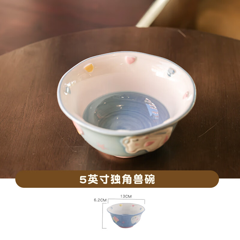 精东家单人陶瓷米饭碗釉下彩餐具儿童家用吃饭碗甜品沙拉早餐碗勺子套装 独角兽碗
