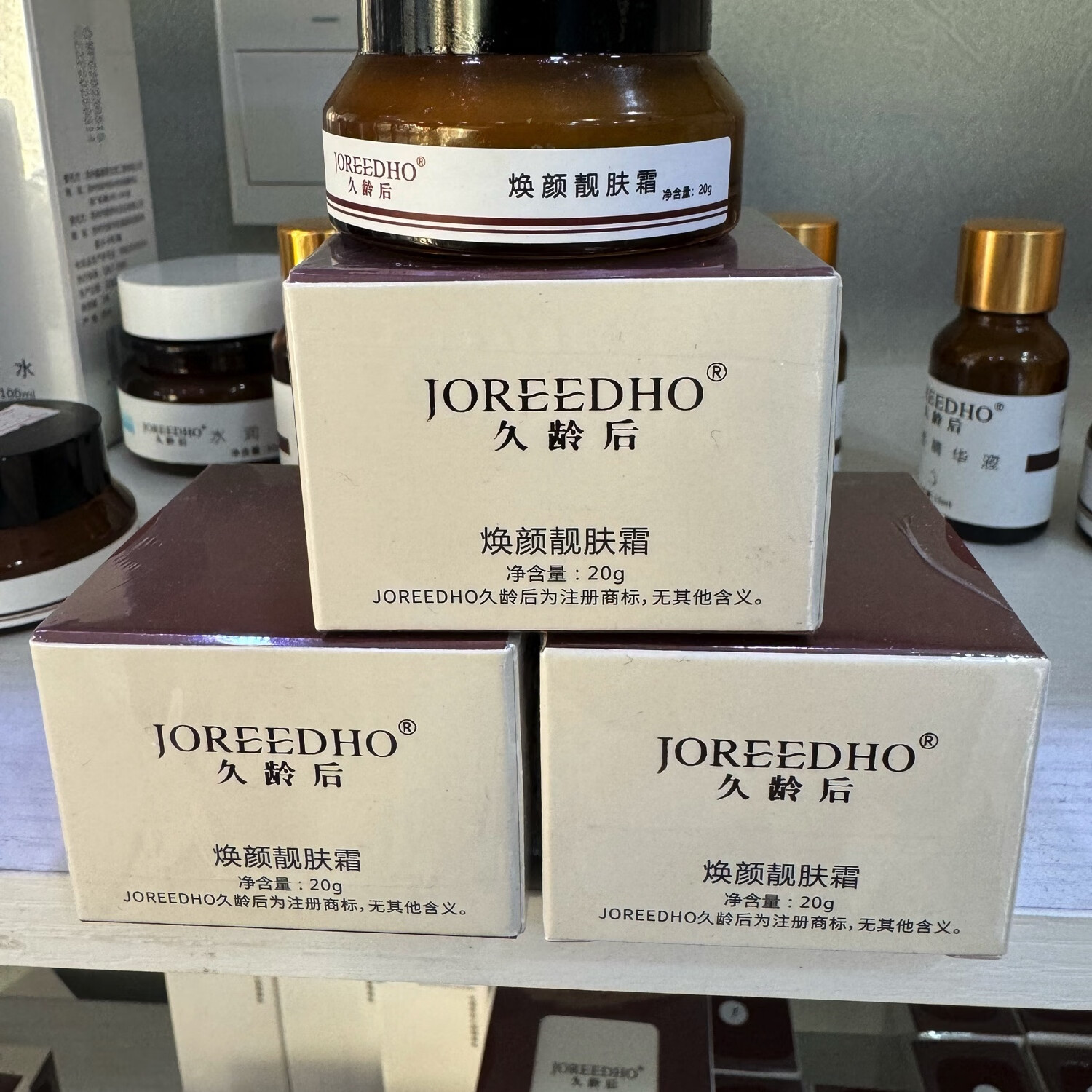 春曼煥顏霜靚膚霜20g（春曼線下同款）久齡后靚膚霜久齡后煥顏霜同款