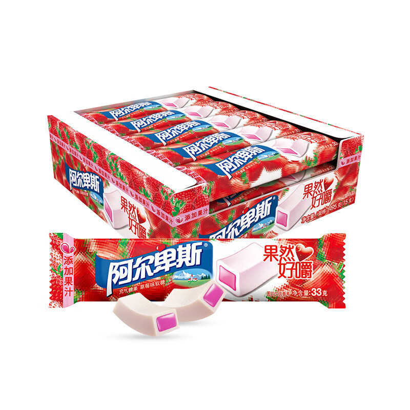 软糖47g 盒装学校园零食品棒棒糖果 33g果然好嚼充气软糖草莓味*15条