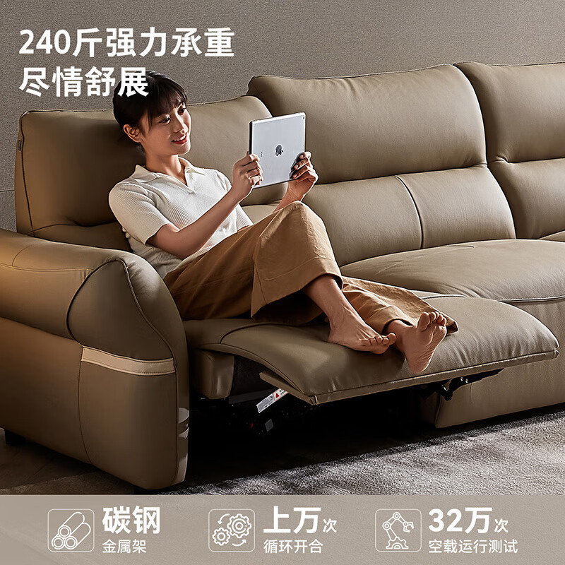 全友家居真皮沙发 102950多功能沙发用户好评如潮，真实评价在此！-图片4