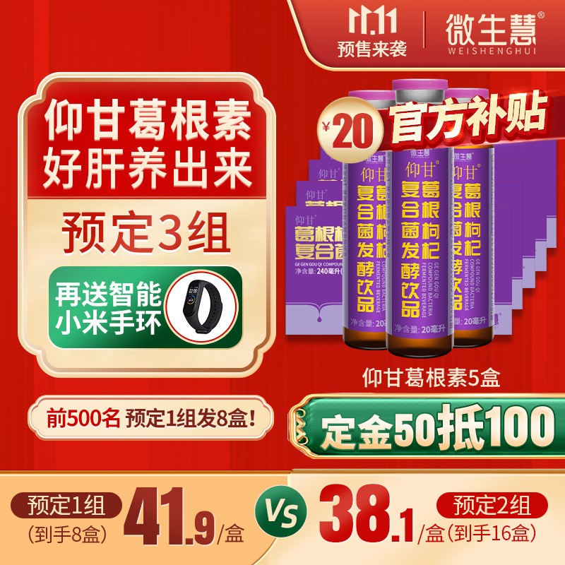 掌握市场趋势,利润稳步攀升!