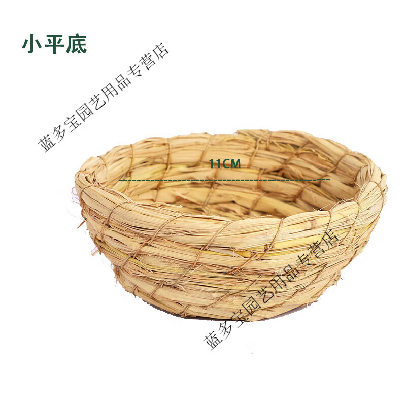 米詅鸡窝草编芦丁鸡草窝稻草窝芦丁鸡下蛋窝生蛋窝草编窝躲避窝芦丁鸡