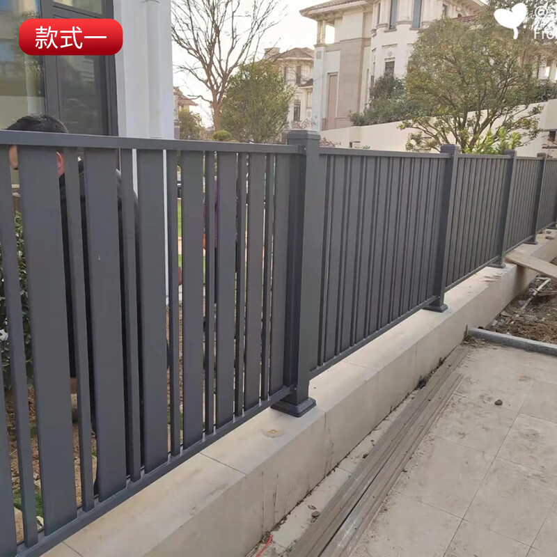 墨薰槿铝艺护栏别墅院子围栏花园栅栏户外庭院新中式栏杆铝合金围墙