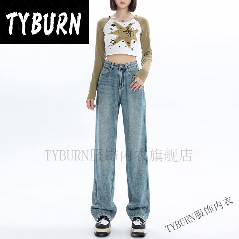 TYBURN未羽加绒直筒牛仔裤女高腰显瘦宽松百搭垂感拖地阔腿裤6416。 浅蓝九分(单裤) XS75-88斤