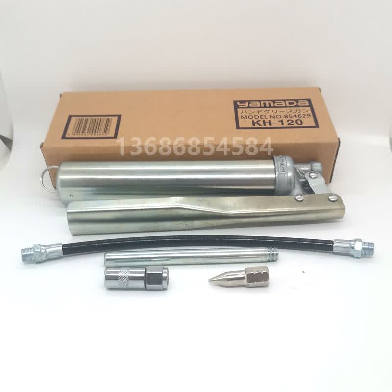 日本yamada kh-120手动黄油枪thk 70g  80g油脂加注工具 标配