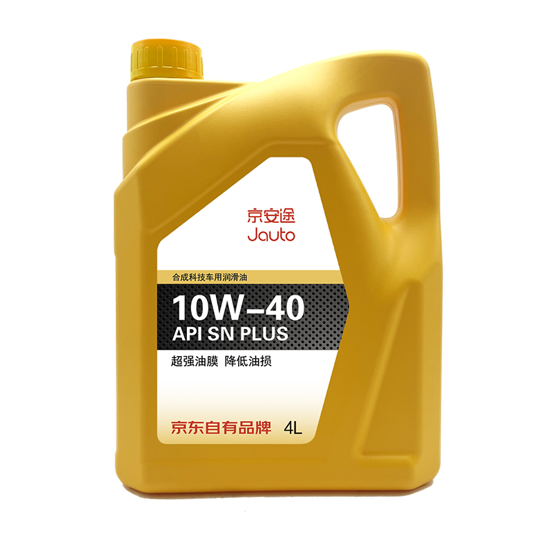 京安途 (JAUTO ) 合成科技车用润滑油 SN PLUS 10W-40 4L 汽车用品
