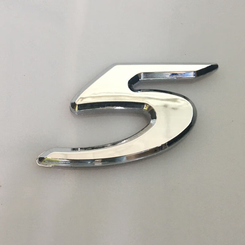 小老头适用于马自达原车中网标前车标 mazda字母数字标贴后尾门标