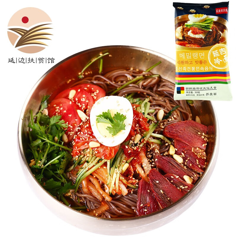 耳东照月鸟 荞麦冷面 延边朝鲜族 延吉特产 含汤料方便食品315g/袋