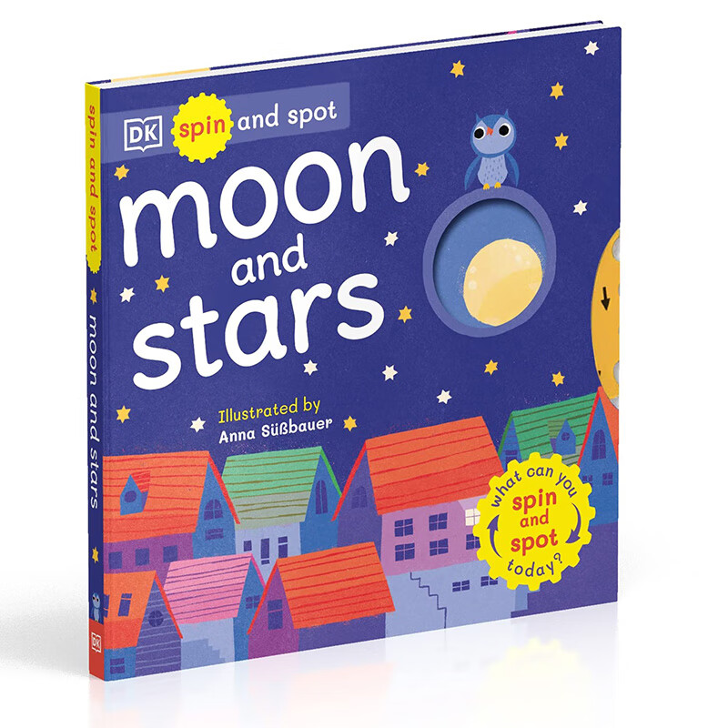 and spot: moon and stars,【洞洞书】月亮和星星 儿童益智启蒙绘本
