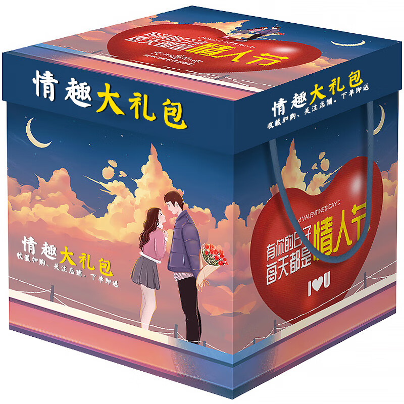 倒模自慰器女处真阴男人发泄用品硅胶真人可插入阴道逼男性自慰性玩具