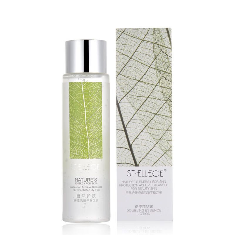 zoci防伪查询圣雅莉思倍爽精华露150ml爽肤水专柜补水保湿新包装