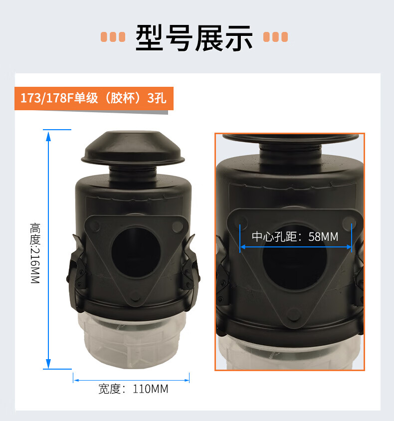 薰槿风冷柴油机风沙王空滤器总成173/178/186/188/192干式空滤器滤芯