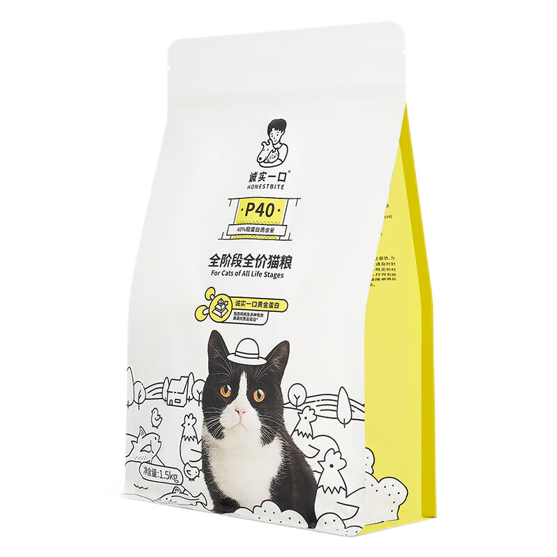 ���ڲ�������ʵһ��è���ߵ���ȫ��ȫ���޹ȳ���è��p32 p40 P40�����伦�㡿1.5kg