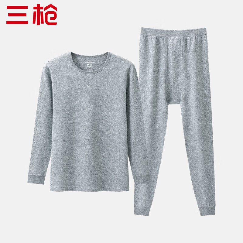 三枪（THREEGUN）【冬季新品】保暖内衣男女套装冬季暖棉三层夹棉加厚内外纯棉 【三层保温】浅麻灰男 2XL