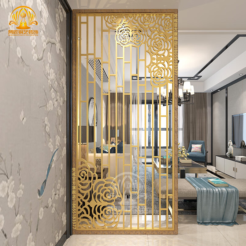 镂空雕花屏风隔断现代轻奢玄关背景装饰中式祥云 款式01实心铜板雕花