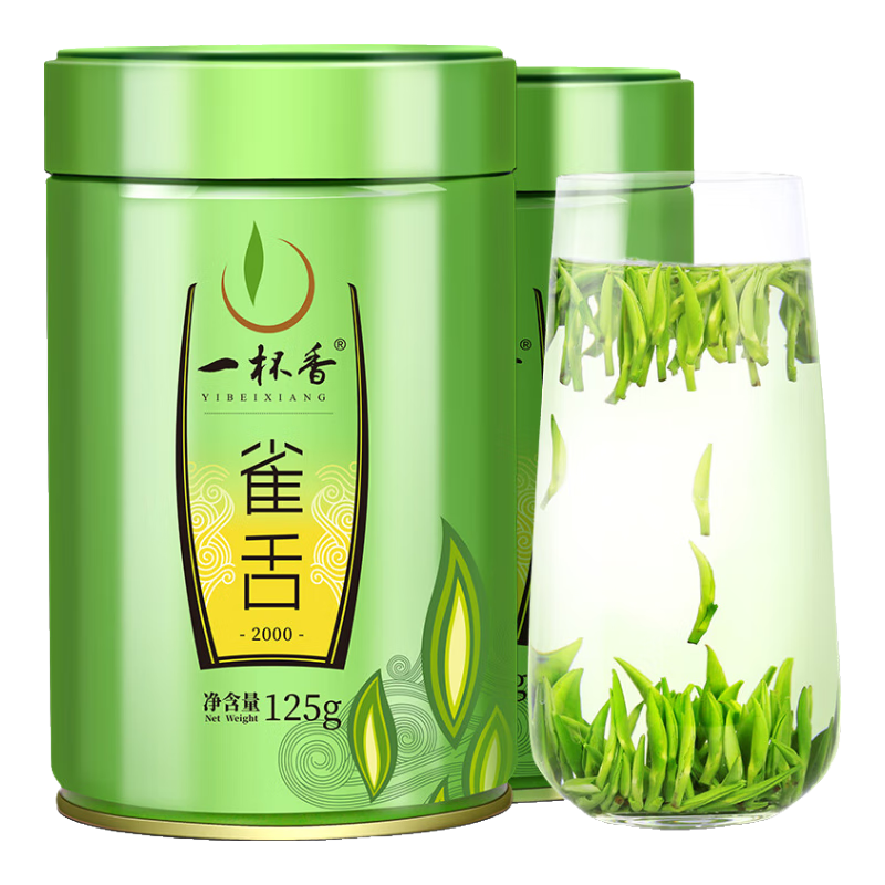 һ�����Ҷ�̲������̶ȸ��ѿͷ250g2025�²����װ�����Լ�������ɢװ 134Ԫ