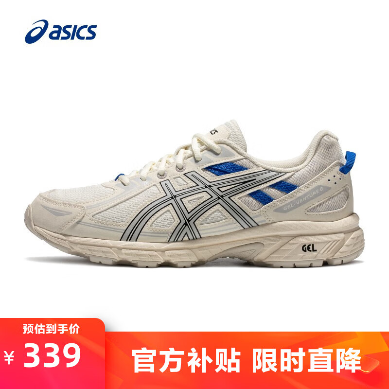 reebok 锐步 techque t 女款复古休闲板鞋127