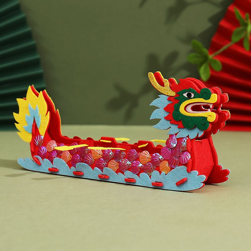 天颛端午节龙舟儿童手工diy不织布赛龙舟国潮龙船制作材料幼儿园活动