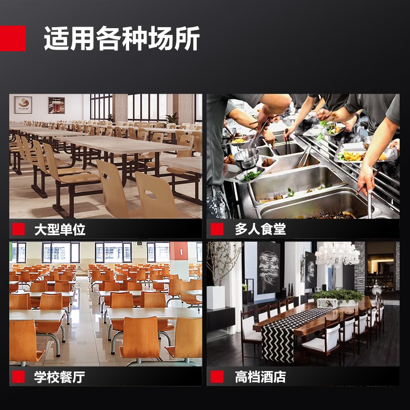 德玛仕商用全自动洗碗机商用洗碗机如何呢？好在哪里？一文弄懂-图片9