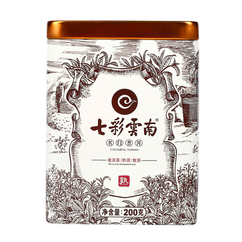 茗靜至遠慶灃祥莊園1800有機普洱熟茶216克（6g*36片）商務裝禮品茶