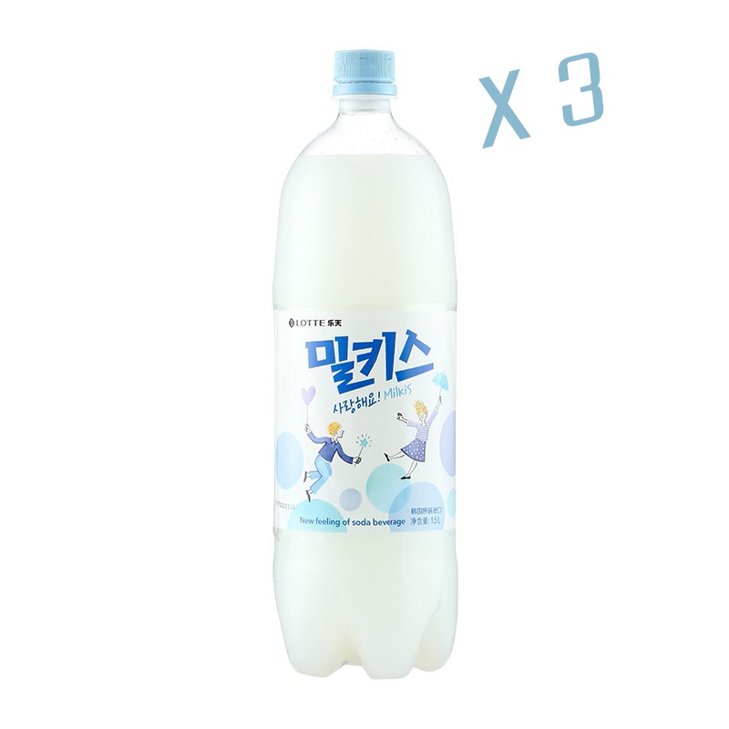 乐天妙之吻牛奶苏打碳酸饮料1.5L装多规格选择解渴畅爽0脂肪大瓶容量 牛奶苏打碳酸饮料1.5L*3瓶装使用感如何?