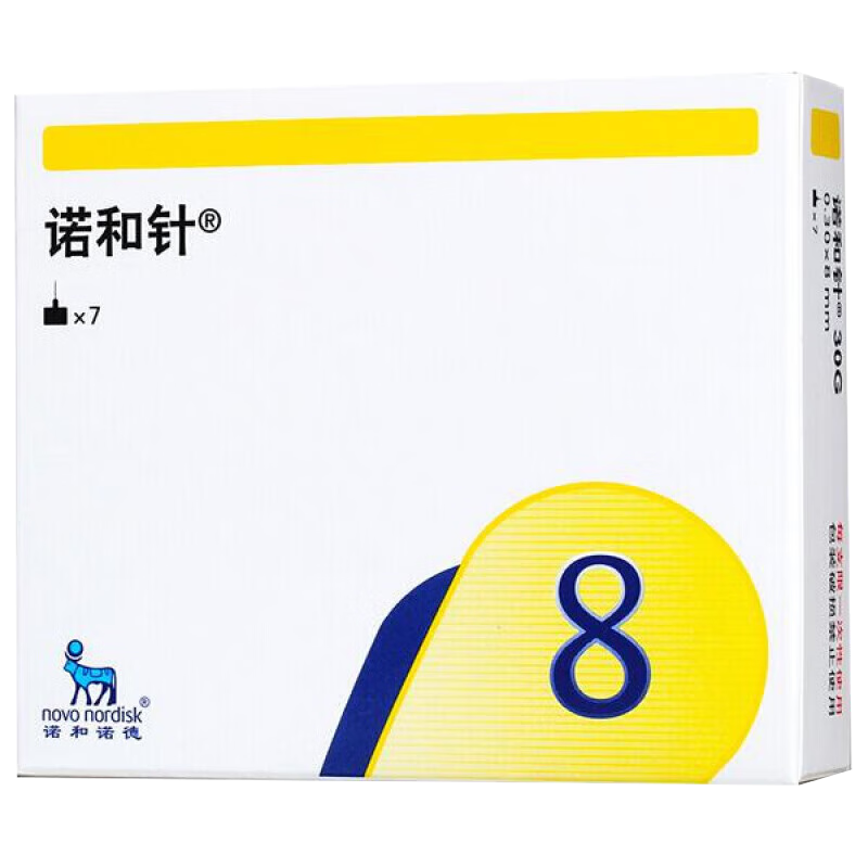 ŵ����һ�����ȵ���ע�����ͷ6mm/8mm �����ȵ����޾�ע��ŵ��̩ 1��(30G*8mm*7֧)