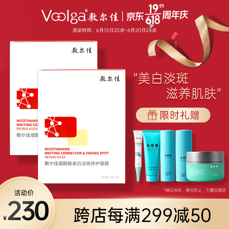 京东视频商品 2022-06-15 - 第29张 | 最新购物优惠券 京东视频商品 2022-06-15 - 第29张 | 最新购物优惠券