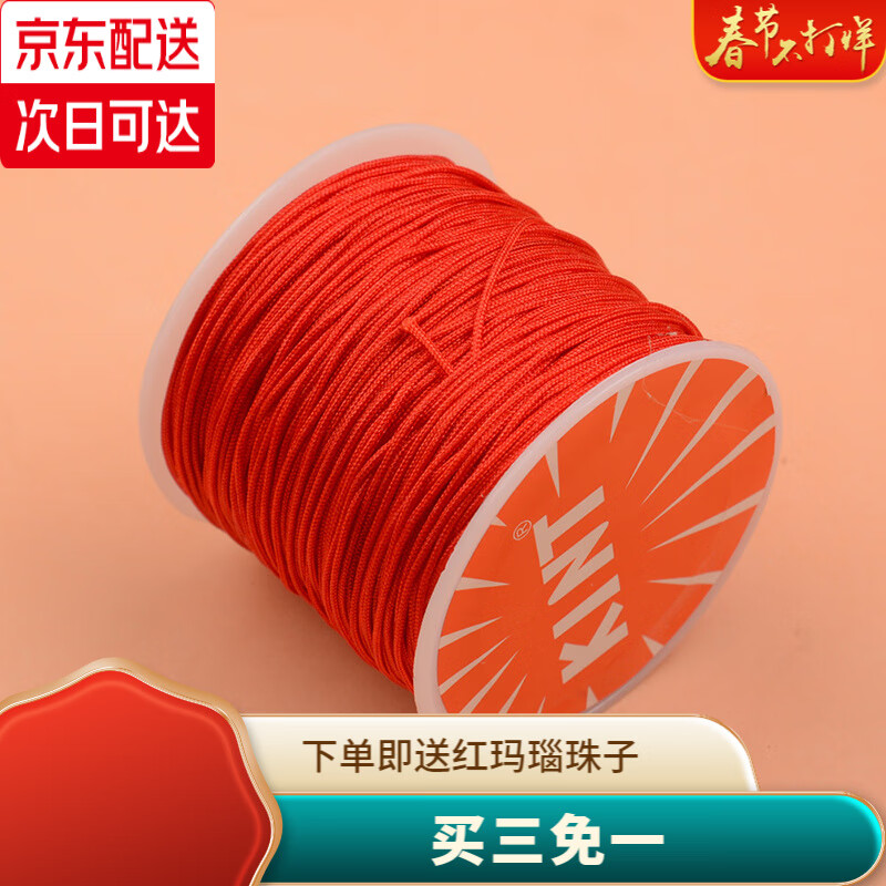 京东饰品配件历史售价查询网站|饰品配件价格走势图