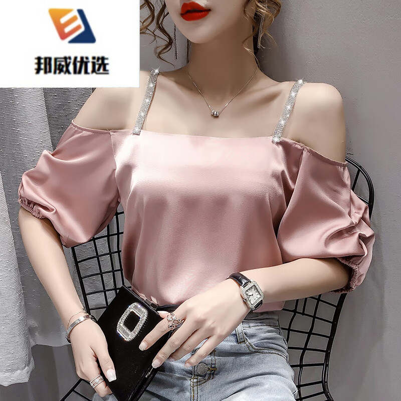 辉客映上一字肩性感雪纺吊带上衣露肩膀的短袖女款夏季泡泡袖漏锁骨