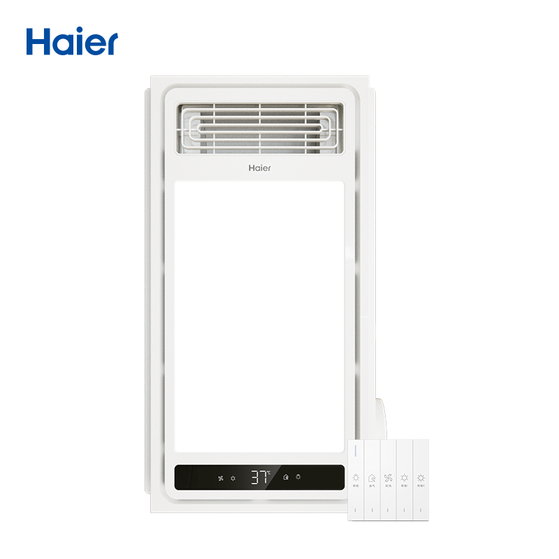 海尔（Haier）D2 多功能风暖浴霸 2600W大功率双电机琴键开关 卫生间浴霸灯浴室暖风机适用集成吊顶