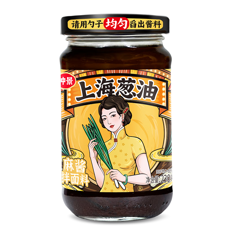仲景 上海葱油麻酱拌面料230g 葱油拌粉热干面调味酱料