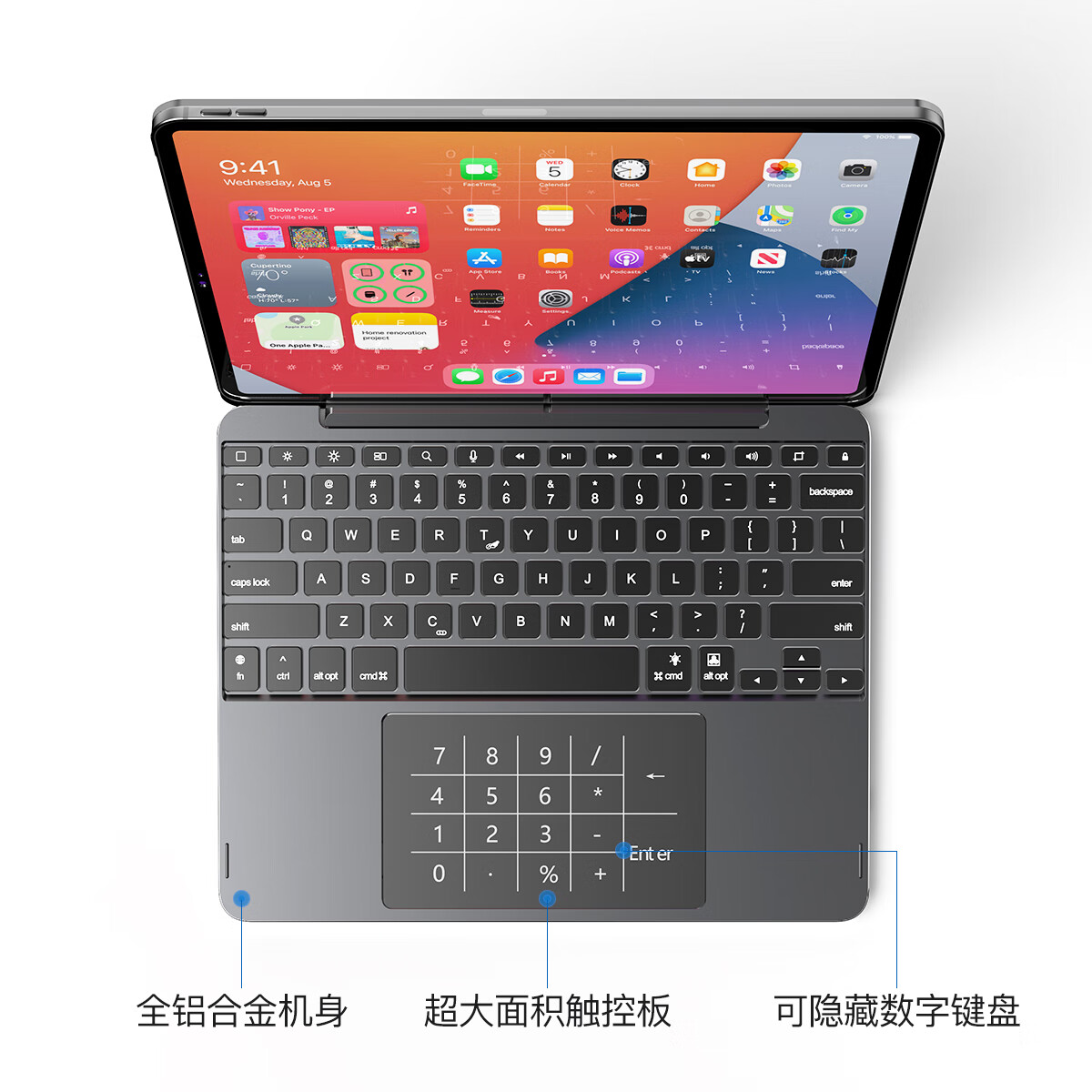 lentil铝合金妙控键盘苹果iPad Air5/4/Pro磁吸悬浮2024新款10.9/11英寸保护套蓝牙触控平板电脑保护壳 浅灰色 适用于iPad Pro 1/2/3/4代11英寸