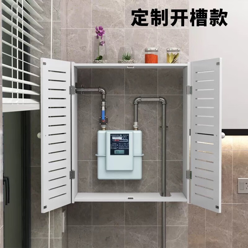 馳翁定制瓦斯燃?xì)夤艿勒趽跹b飾電表箱防水燃?xì)獗硐湔趽跹b飾燃?xì)獗泶舶?定制(+免液體釘) 尺寸聯(lián)系
