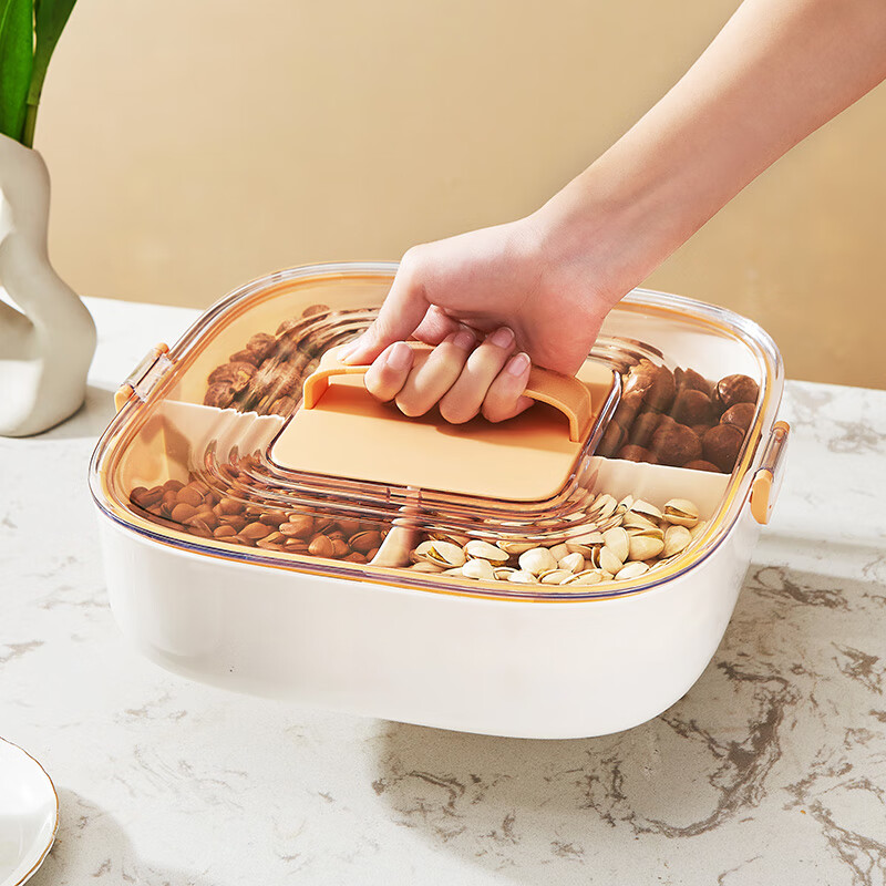 妙乐熊大号果盘现代家用客厅茶几干坚果瓜子轻奢糖果零食密封分格收纳