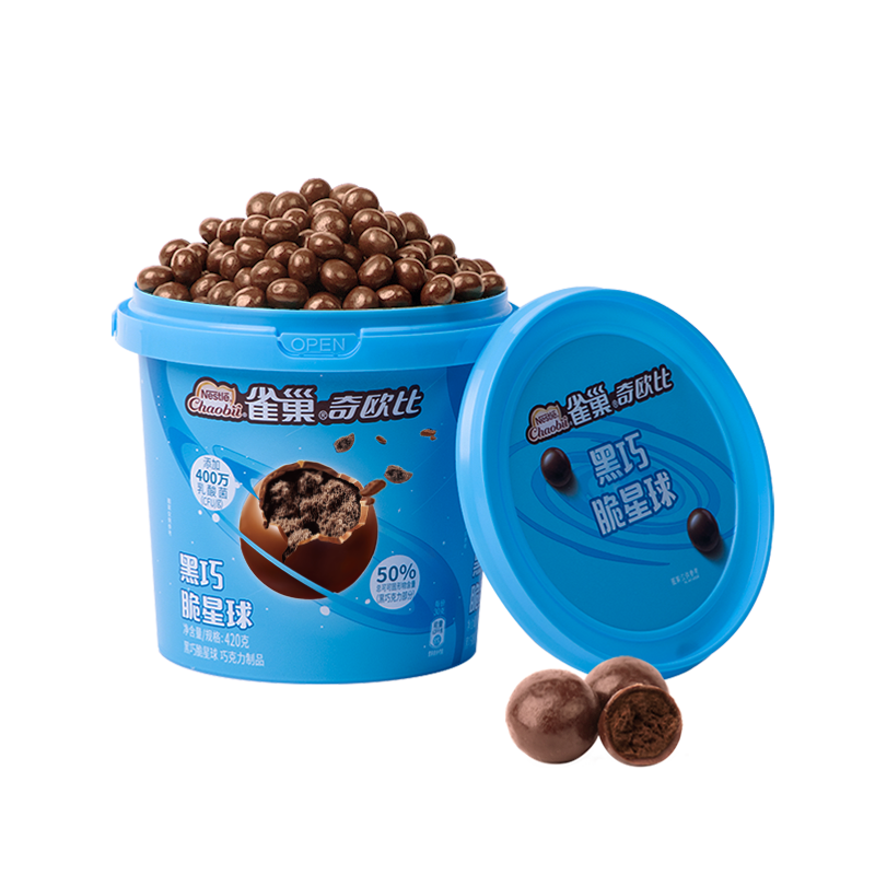 雀巢（Nestle）奇欧比纯可可黑巧克力麦丽素 低甜爆脆乳酸菌纯巧脆星球桶装420g