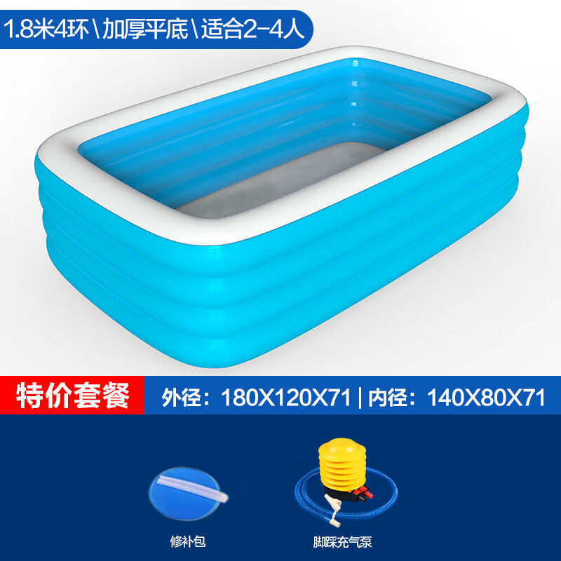 oeing婴儿童充气游泳池家用加厚宝宝水池大人小孩洗澡桶婴幼儿海洋球
