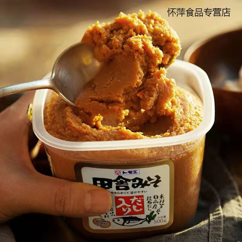 好想你味增酱味增酱白味增味增汤味噌汤即食速食速溶日式汤料调料汤酱