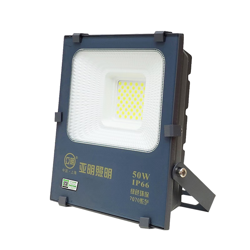 ���� LEDͶ��ƻ����ˮ������Ƹ���̽�յƹ���ͥԺ����� YM-7070-50W �׹�����ϵ��