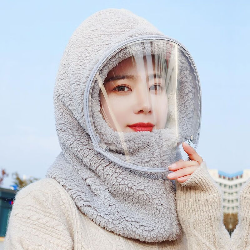 子女冬季新款防雾面罩时尚保暖护脸挡风护颈包头帽 灰色帽子 防雾镜片