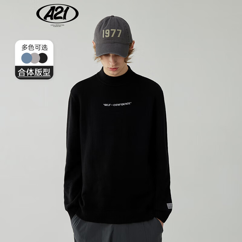 A21男装合体半高领小字母刺绣经典学院风男衫黑色 175/88A/L怎么样,好用不?