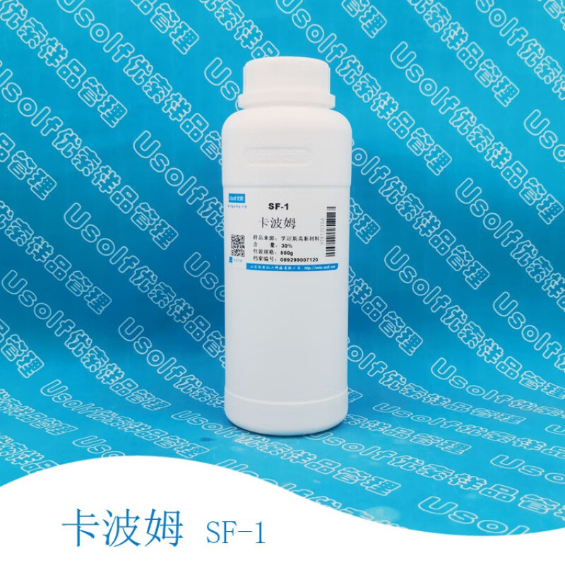 液体卡波姆 sf-1酸脂共聚物 悬浮稳定增稠剂 500g/瓶